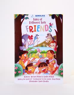 Tales Of Different Tails – Friends