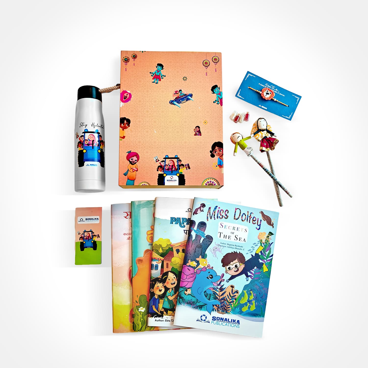 Buy Rakhi Gift Box for Kids Online | Children's Books & Rakhi Hamper