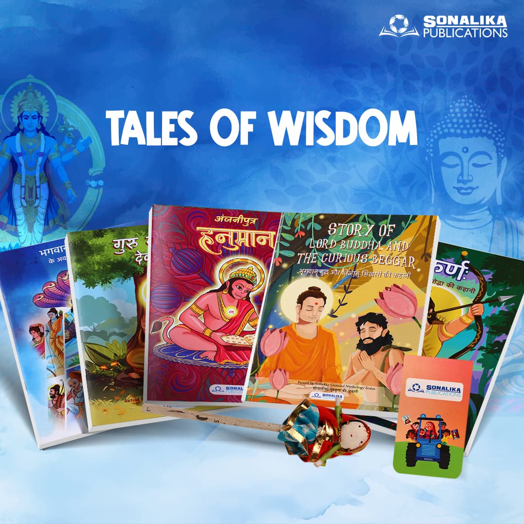 Tales of Wisdom