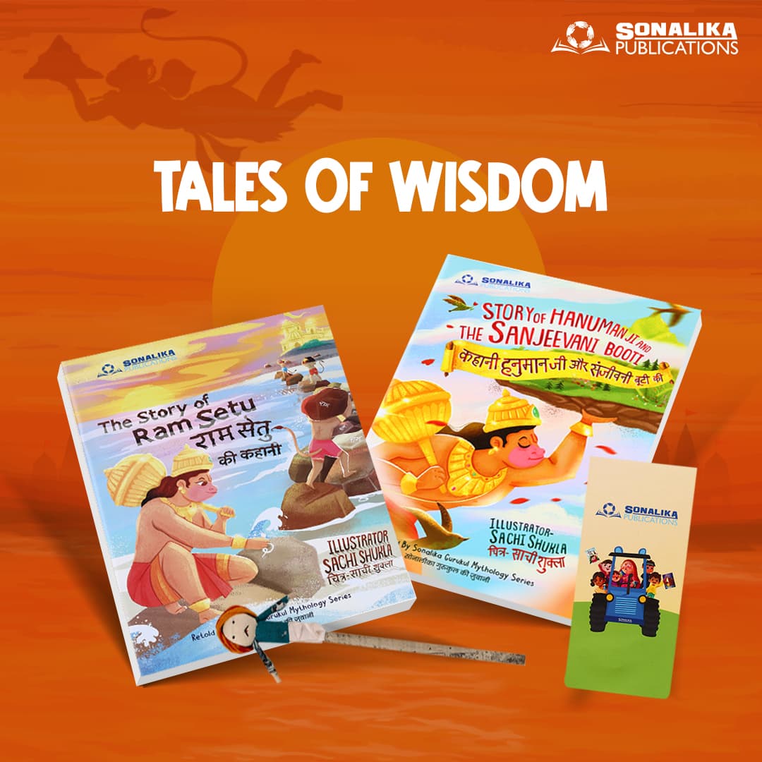 Tales of Wisdom