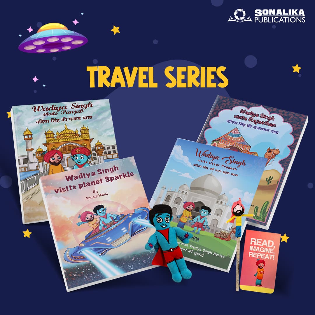 Travel Series