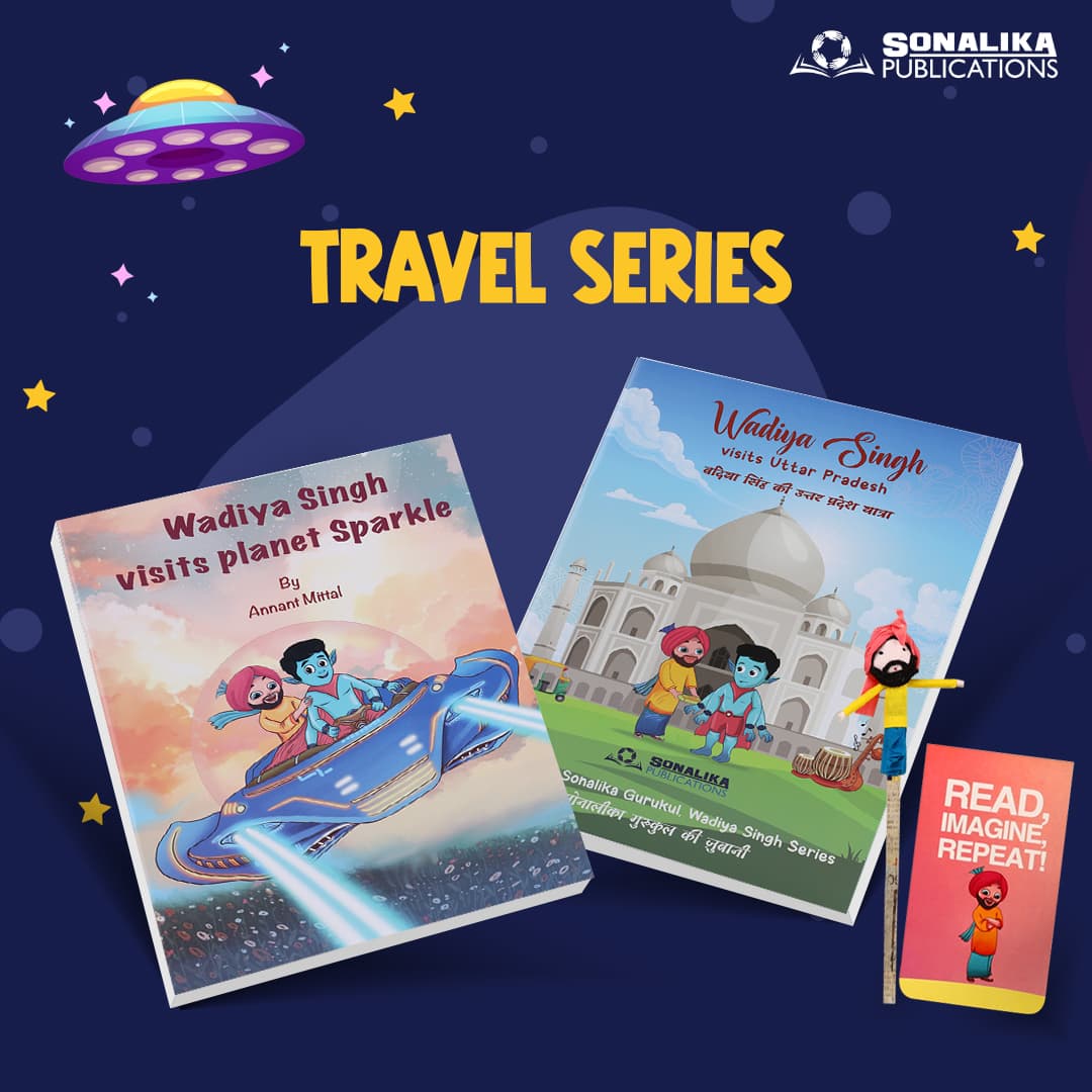 Travel Series